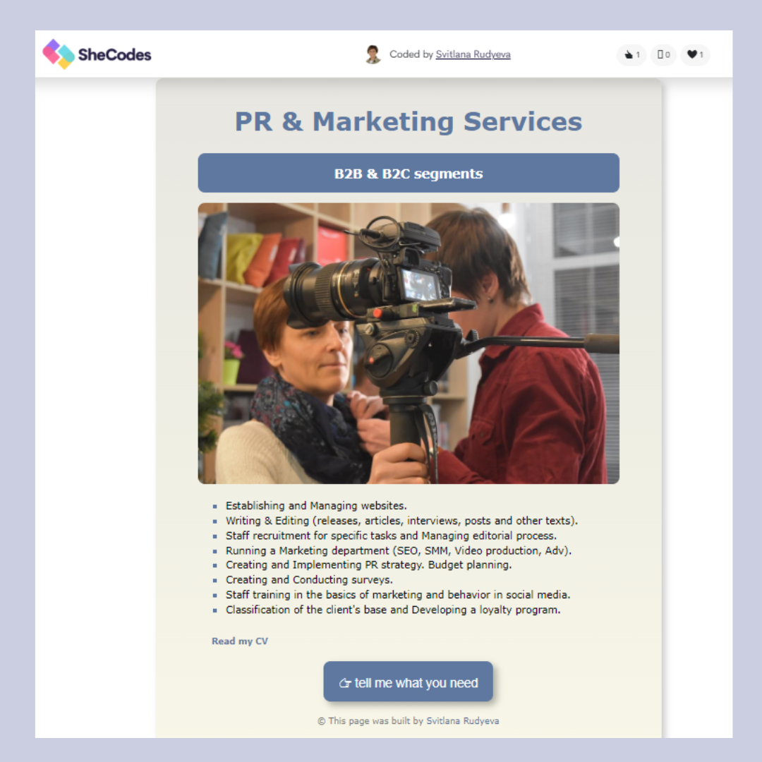 PR&Marketing services - basic skills of JS